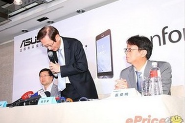 Asus xin lỗi người dùng Đài Loan vì giá bán Zenfone cao