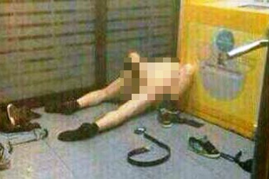 Cặp đôi “mây mưa” trong ngân hàng