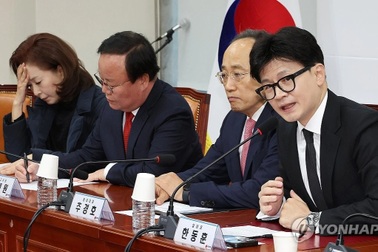 Đảng cầm quyền Hàn Quốc đề nghị đình chỉ nhiệm vụ của Tổng thống