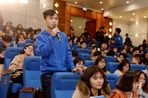 Trường ĐH Kinh tế quốc dân đưa ra một loạt điểm mới trong tuyển sinh 2020