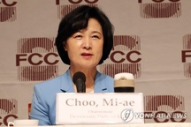 Hàn Quốc, Triều Tiên có thể chấm dứt chiến tranh trước khi ký hiệp ước hòa bình