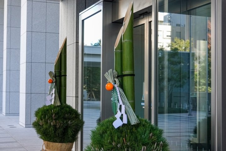 Kadomatsu - Biểu tượng 