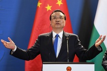 Liệu tham vọng “hướng tây” cứu kinh tế Trung Quốc có thành công?