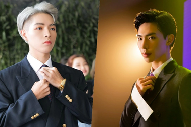 Đức Phúc cùng Erik tham gia đại nhạc hội mùa hè