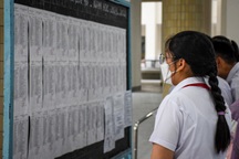 Điểm SAT bao nhiêu có khả năng đỗ Đại học Bách khoa Hà Nội?