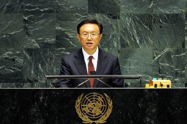 Trung Quốc triệu Đại sứ Nhật Bản vì nhóm đảo tranh chấp 