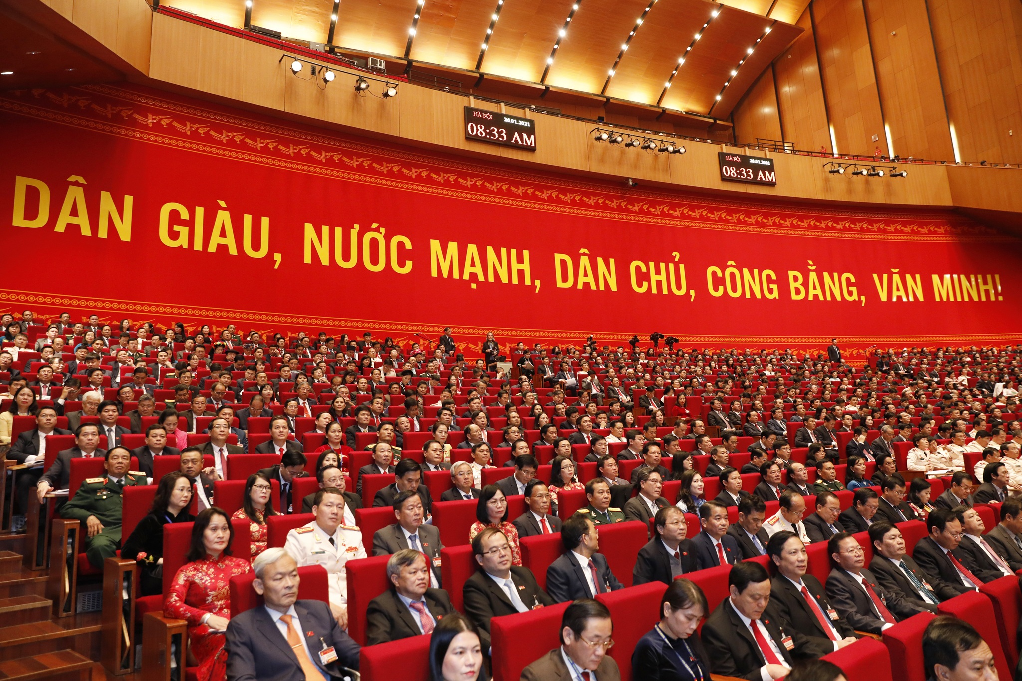 Toàn cảnh phiên khai mạc Đại hội Đại biểu toàn quốc lần thứ XIII của Đảng - 2 Toàn cảnh phiên khai mạc Đại hội Đại biểu toàn quốc lần thứ XIII của Đảng - 2