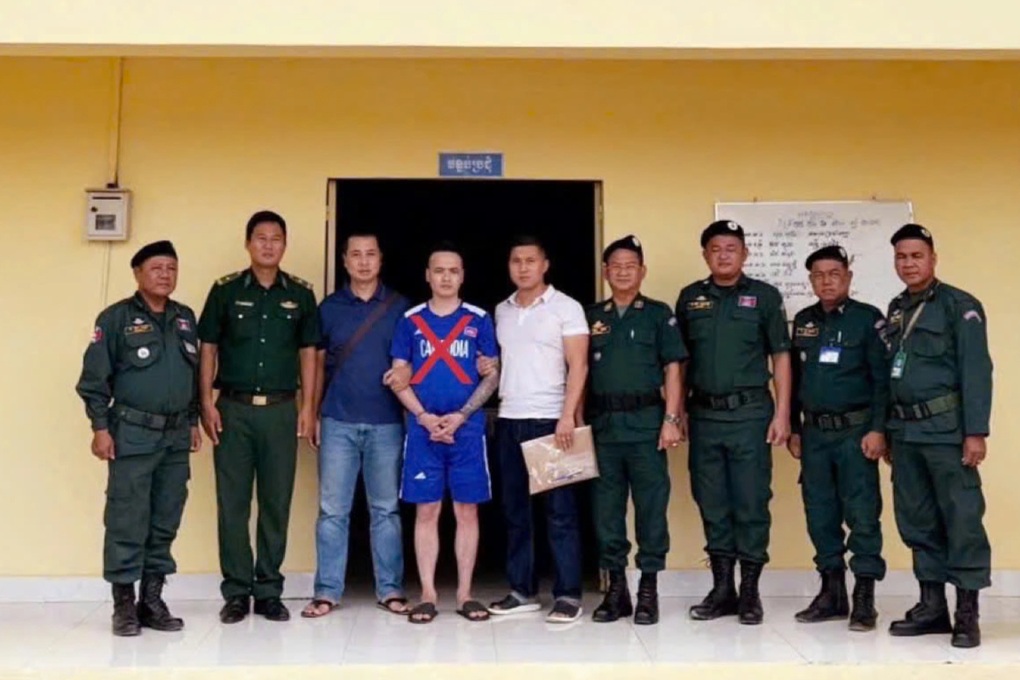 Bắt trùm băng nhóm giả danh cán bộ tư pháp lừa đảo hơn 200 tỷ đồng - 1 Bắt trùm băng nhóm giả danh cán bộ tư pháp lừa đảo hơn 200 tỷ đồng - 1