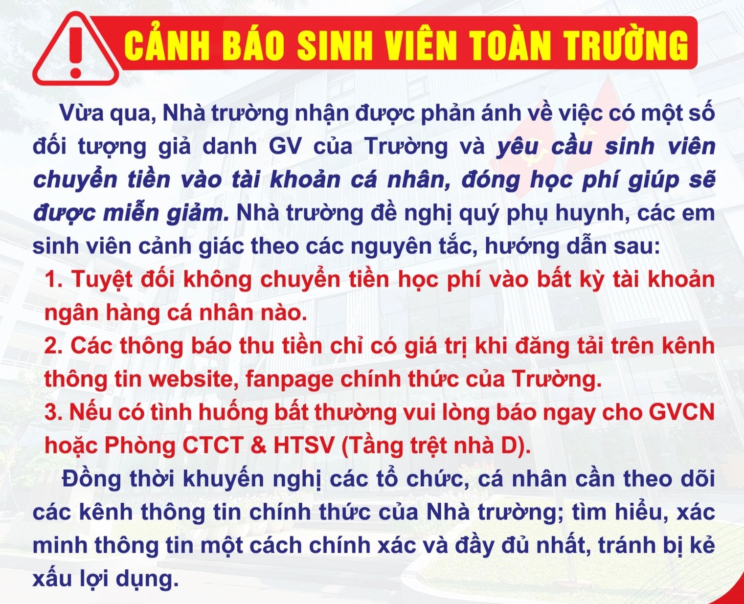 ¿Transferir dinero a cuentas personales de profesores y estudiantes para obtener descuento en la matrícula? - 1 Chuyển tiền qua tài khoản cá nhân giảng viên, sinh viên được giảm học phí? - 1