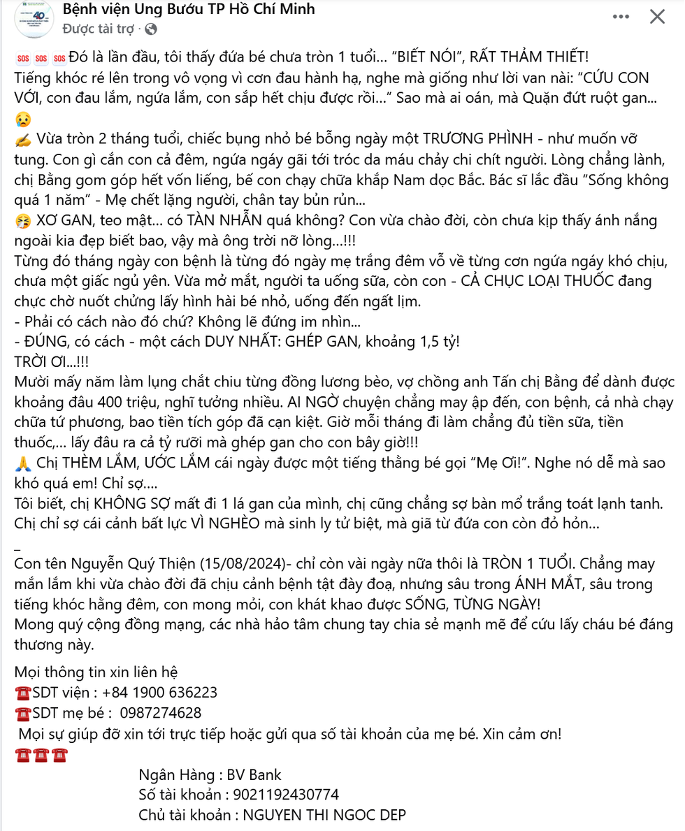 Cảnh báo chiêu trò mạo danh trang Facebook bệnh viện để lừa tiền từ thiện - 1 Cảnh báo chiêu trò mạo danh trang Facebook bệnh viện để lừa tiền từ thiện - 1