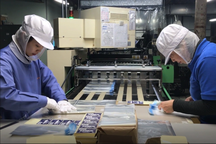 Lao động Việt tại Nhật thấp thỏm khi đồng yên vừa lên giá lại quay đầu