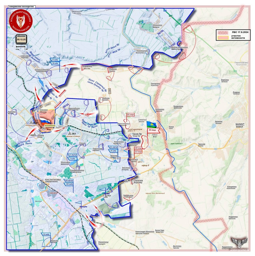 Chiến sự Ukraine 7/12: Nga chiếm nam Mirnograd, Ukraine phản công Kupyansk - 5