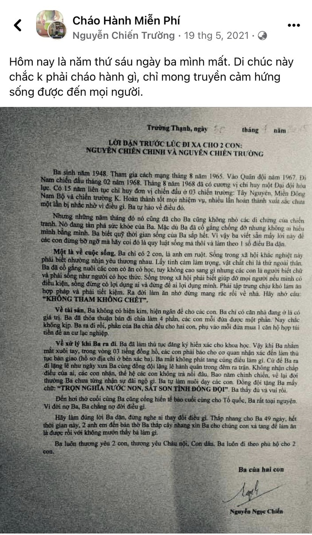 Thông tin tích cực như máy lọc không khí giữa mạng xã hội ngập drama - 1 Thông tin tích cực như máy lọc không khí giữa mạng xã hội ngập drama - 1