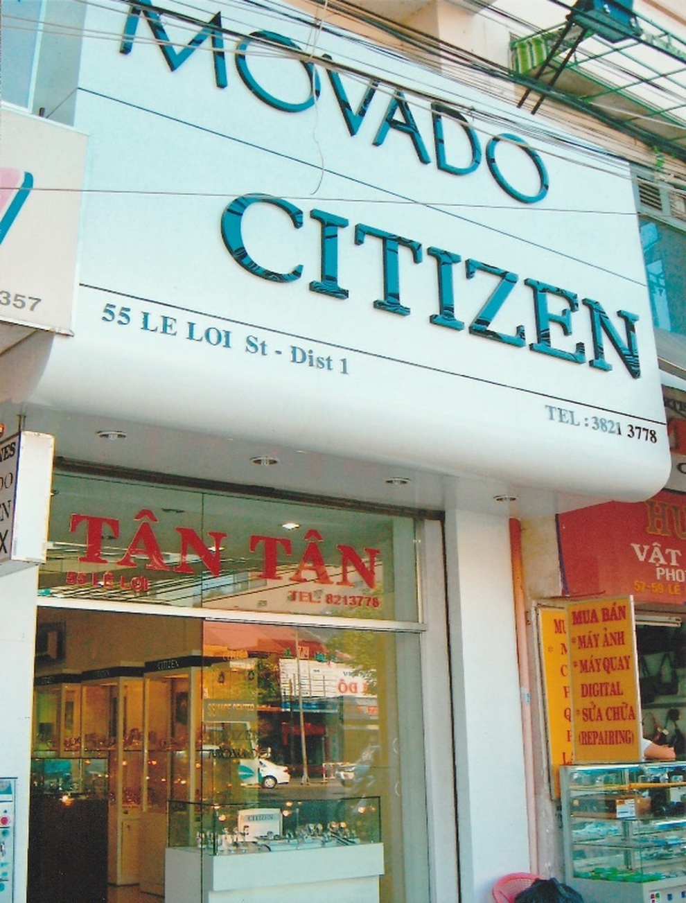 Đồng hồ Tân Tân: Hành trình từ cửa tiệm nhỏ đến 20 showroom toàn quốc - 2 Đồng hồ Tân Tân: Hành trình từ cửa tiệm nhỏ đến 20 showroom toàn quốc - 2
