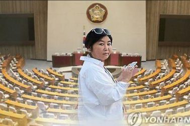 Lộ tài sản khủng của bạn thân Tổng thống Hàn Quốc