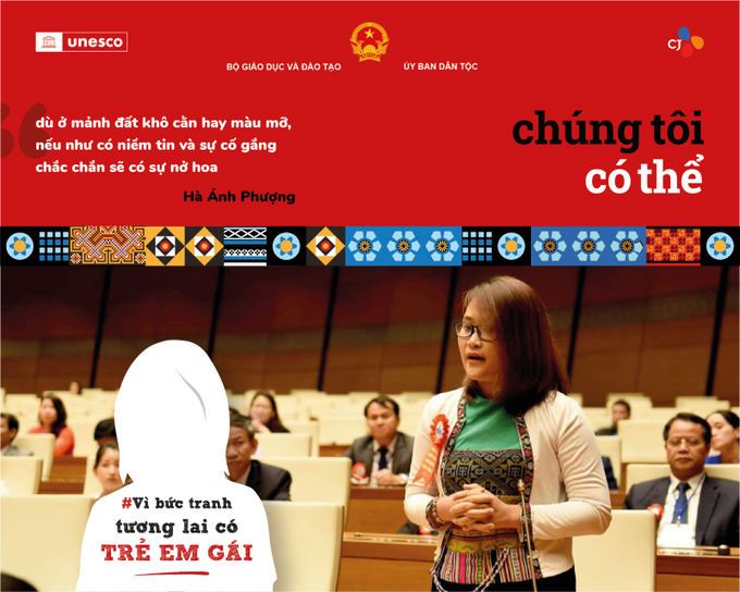 Cô giáo Hà Ánh Phượng, người được tổ chức Varkey Foundation công bố nằm trong top 10 giáo viên xuất sắc nhất toàn cầu, cũng tham gia ủng hộ chiến dịch.