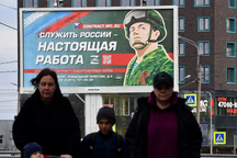 Khi nào Nga đưa lực lượng dự bị vào Ukraine?