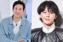 Ca sĩ G-Dragon và tài tử "Ký sinh trùng" bị cấm rời khỏi Hàn Quốc