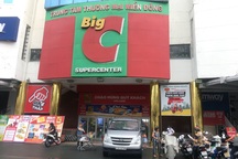 Siêu thị BigC diện tích khủng sẽ đóng cửa vì giá thuê mặt bằng "quá chát"