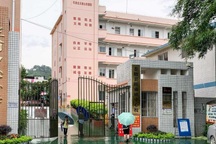 Đâm dao trong siêu thị Trung Quốc, 3 người thiệt mạng