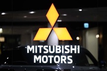 Mitsubishi dự báo lợi nhuận giảm mạnh do thị trường Đông Nam Á