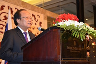 Bộ trưởng Hoàng Tuấn Anh nhận Huân chương Hữu nghị Liên bang Nga