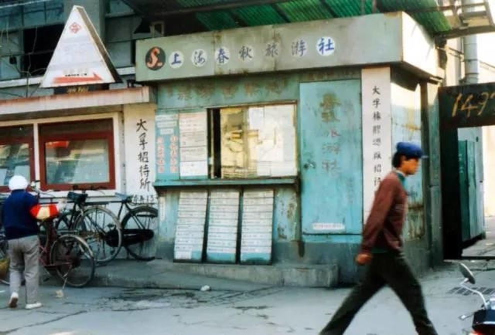 Người đàn ông giàu có vươn lên từ nghèo khó nhờ… bài học tiết kiệm của mẹ - 2 Người đàn ông giàu có vươn lên từ nghèo khó nhờ… bài học tiết kiệm của mẹ - 2