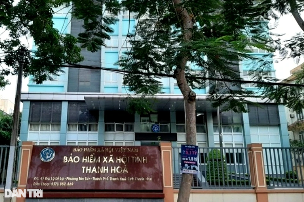 Xem xét xử lý trách nhiệm người đứng đầu để nợ BHXH - 1 Xem xét xử lý trách nhiệm người đứng đầu để nợ BHXH - 1