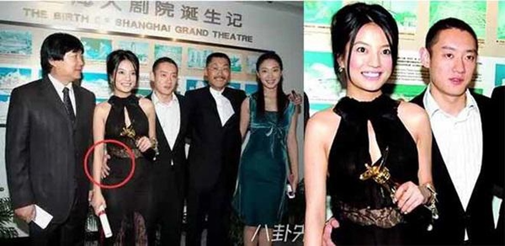 Tình trường toàn mỹ nhân của 4 thiếu gia ngậm thìa vàng Trung Quốc - 11 Tình trường toàn mỹ nhân của 4 thiếu gia ngậm thìa vàng Trung Quốc - 11