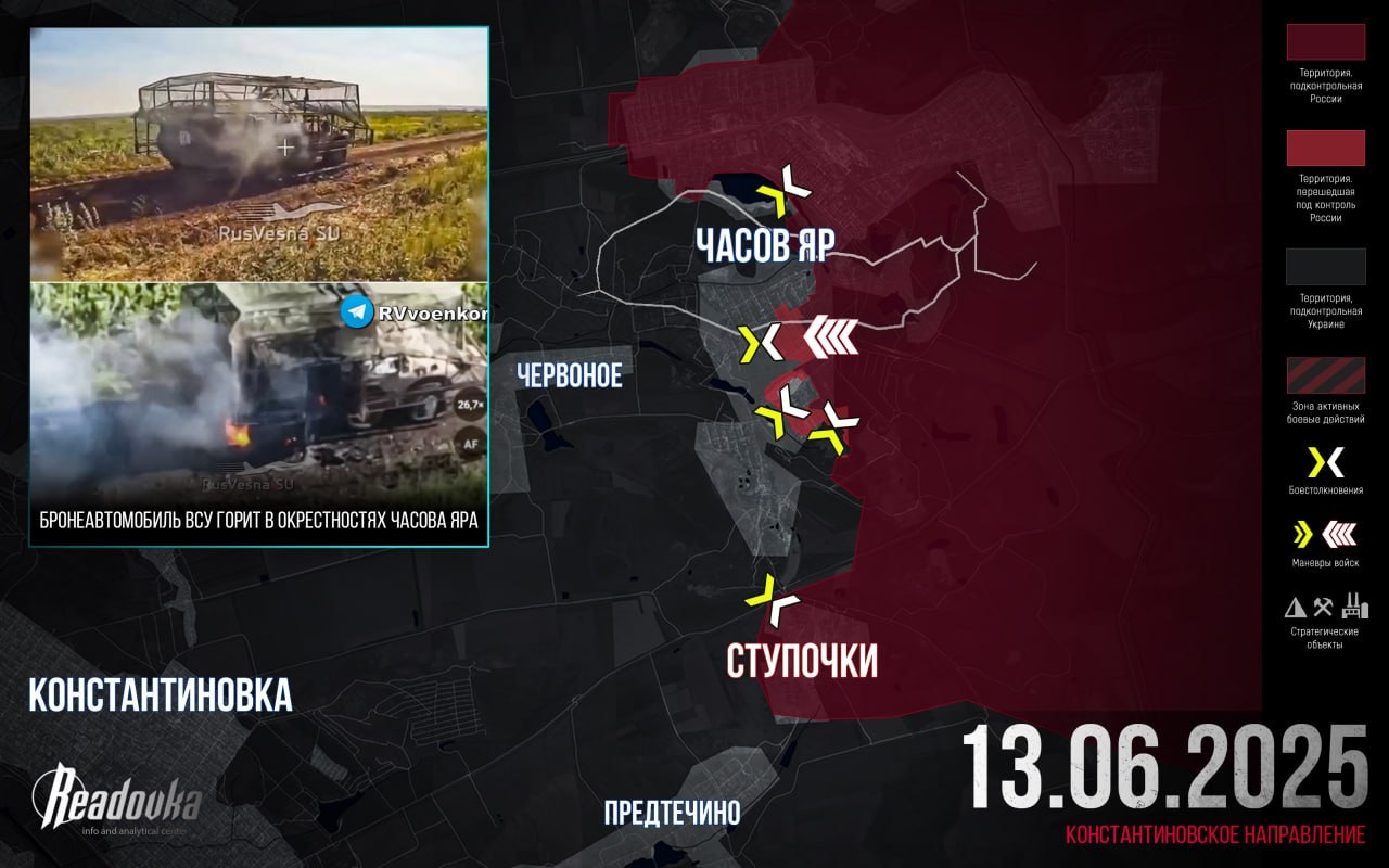 Chiến sự Ukraine 14/6: Lực lượng Kiev có dấu hiệu rút chạy khỏi Chasov Yar - 4
