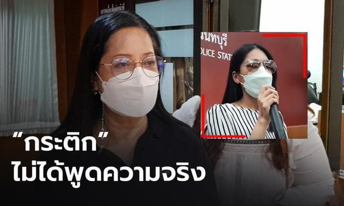 Tài sản của minh tinh Chiếc lá cuốn bay sẽ thuộc về nữ quản lý? - 3 Tài sản của minh tinh Chiếc lá cuốn bay sẽ thuộc về nữ quản lý? - 3