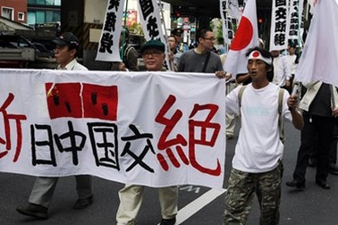 Người Nhật và Trung Quốc nghĩ về nhau: Xu hướng trái ngược