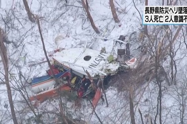 Trực thăng Nhật Bản chở 9 người rơi xuống núi, ít nhất 3 người chết