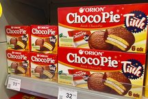 Lý do Chocopie không tăng giá suốt 10 năm