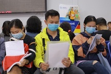 TPHCM: Công nhân thất nghiệp chấp nhận mức lương thấp để có việc làm