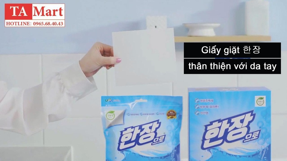 Giấy giặt Han Jang - thế hệ kế tiếp của sản phẩm giặt tẩy - 2 Giấy giặt Han Jang - thế hệ kế tiếp của sản phẩm giặt tẩy - 2