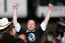 Tài sản cán mốc 230 tỷ USD, người giàu nhất thế giới bị chê ít làm từ thiện