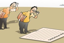 Tại sao các Chủ tịch tỉnh không tham gia trả lời chất vấn?