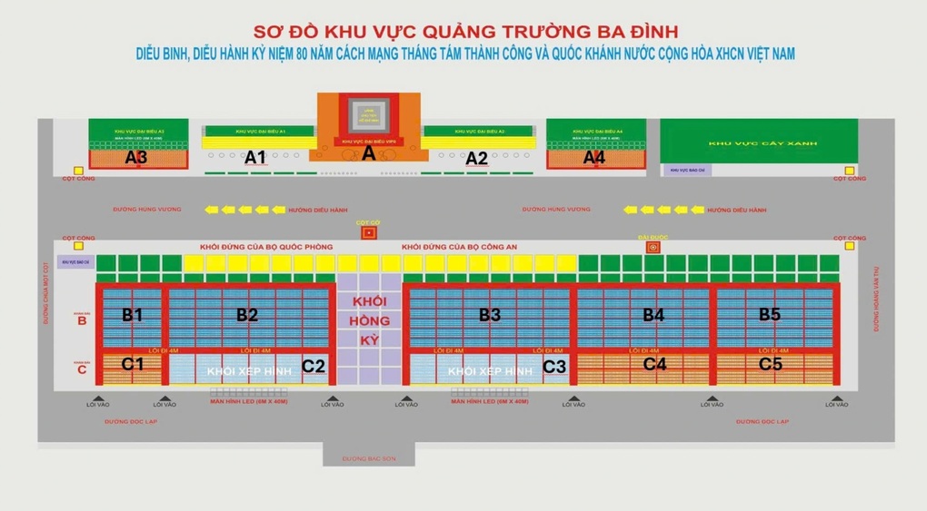 Bộ Công an hướng dẫn sử dụng giấy mời, khu vực ngồi tại Lễ kỷ niệm A80 - 1 Bộ Công an hướng dẫn sử dụng giấy mời, khu vực ngồi tại Lễ kỷ niệm A80 - 1