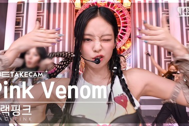 Nhóm Blackpink trình diễn "Pink Venom" trên sóng truyền hình