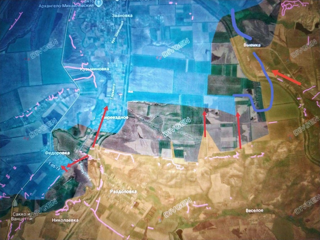 Chiến sự Ukraine 4/9: Kiev khẩn cấp giải vây cho Lữ đoàn 79 ở Mirnograd - 5