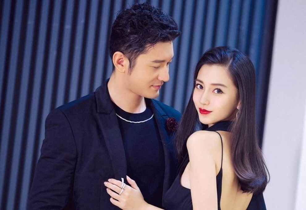 Lần hiếm hoi Huỳnh Hiểu Minh và Angelababy cùng đưa con đi chơi - 4 Lần hiếm hoi Huỳnh Hiểu Minh và Angelababy cùng đưa con đi chơi - 4