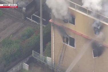 Cháy xưởng phim hoạt hình nổi tiếng tại Nhật Bản, 13 người chết