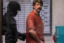 Dấu hiệu Nga sẵn sàng trao đổi tù nhân "lái buôn tử thần" với Mỹ