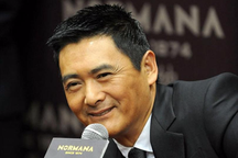 Thực hư thông tin Châu Nhuận Phát bị đột quỵ