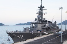 Dàn khí tài hiện đại trên chiến hạm Nhật Bản đang cập cảng Cam Ranh