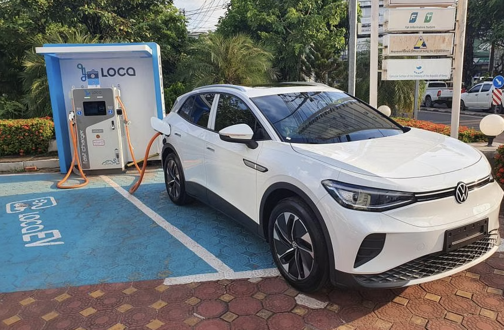 Hé lộ về đối thủ lớn nhất của tỷ phú Vượng tại thị trường Lào - 1 Hé lộ về đối thủ lớn nhất của tỷ phú Vượng tại thị trường Lào - 1
