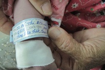 Ca mổ tim cho Nhân Nghĩa bước đầu thành công 