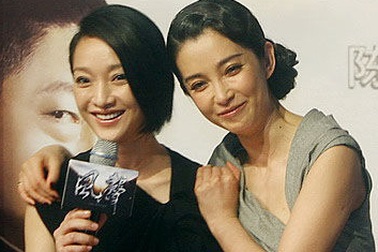 Châu Tấn và Lý Băng Băng phủ nhận tin đồn tranh chấp