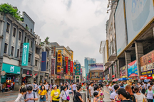 Nhiều thành phố Trung Quốc nới lỏng quy định nhập cư